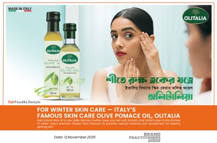 OLITALIA Olive Oil_web