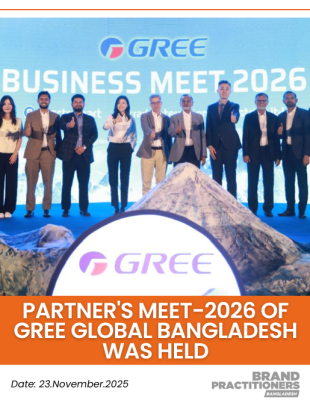 Partner's Meet-2026 of Gree Global Bangladesh was held_web