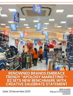 Renowned Brands Embrace Trendy “Apology Marketing”- B2 Sets New Benchmark with Creative SALEBRATE Statement_web_updated