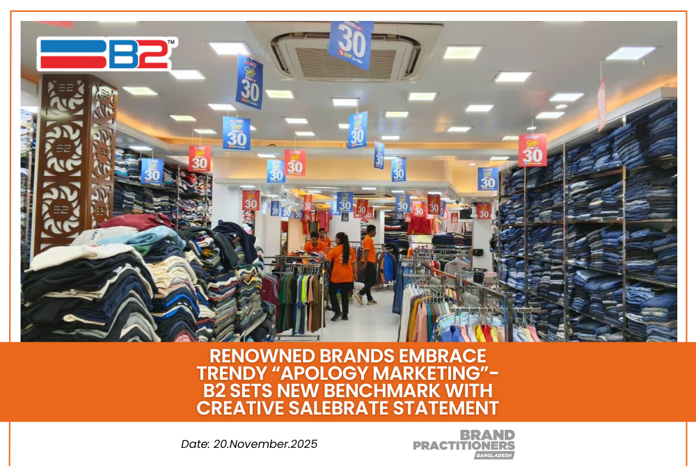Renowned Brands Embrace Trendy “Apology Marketing”- B2 Sets New Benchmark with Creative SALEBRATE Statement_web_updated