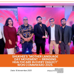 Shukhee's Mother Language Day Movement — Bringing Healthcare in Every Dialect won Commward 2025_Web