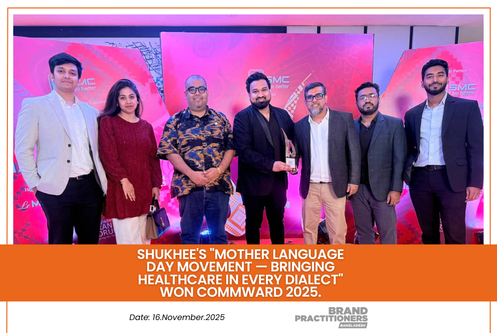 Shukhee's Mother Language Day Movement — Bringing Healthcare in Every Dialect won Commward 2025_Web