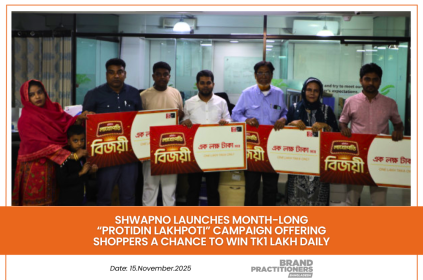 Shwapno launches Month-Long “Protidin Lakhpoti” Campaign Offering Shoppers a Chance to Win Tk1 Lakh Daily_web