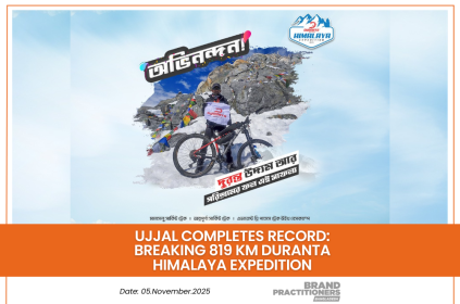 Ujjal Completes Record Breaking 819 km Duranta Himalaya Expedition_Web
