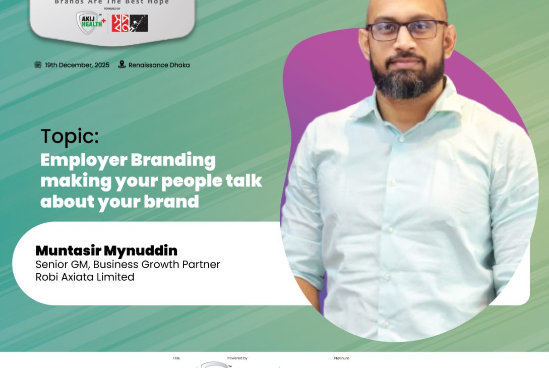Muntasir Mynuddin to Speak at YAMAHA presents BrandTalk 6.0 powered by Akij Healthcare and Hygiene Limited & Shwapno