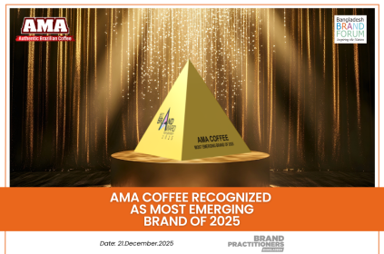 AMA Coffee recognized as Most Emerging Brand of 2025_Web