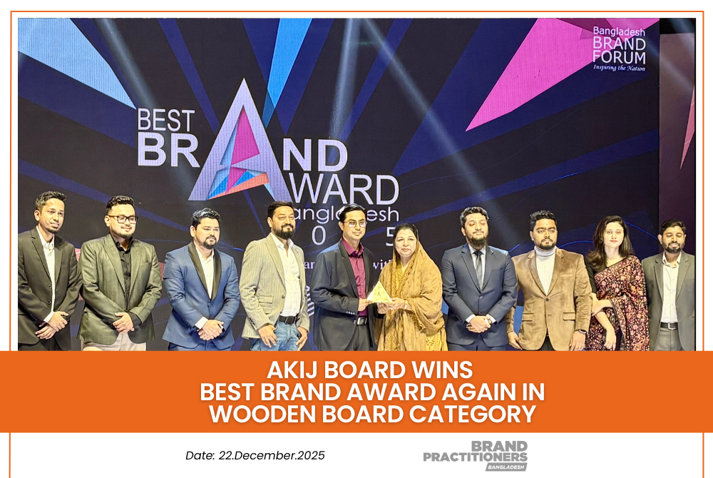 Akij Board wins Best Brand Award again in Wooden Board category_Web