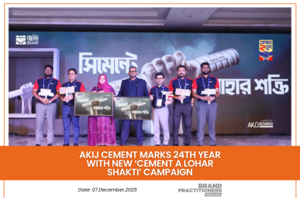 Akij Cement Marks 24th Year with New ‘Cement A Lohar Shakti’ Campaign_Web