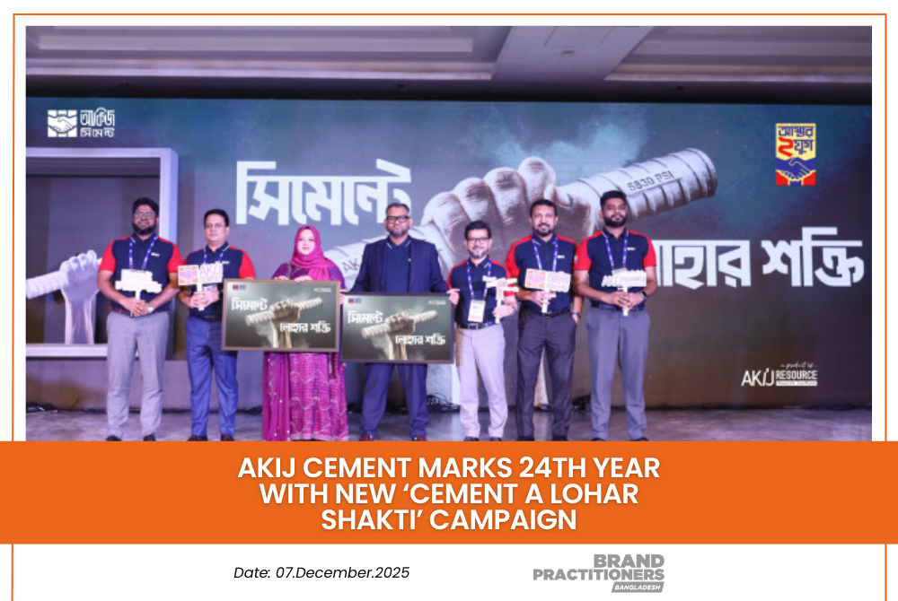 Akij Cement Marks 24th Year with New ‘Cement A Lohar Shakti’ Campaign_Web