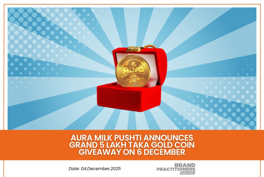 Aura Milk Pushti Announces Grand 5 Lakh Taka Gold Coin Giveaway on 6 December