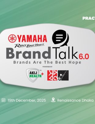 BrandTalk6.0-Pre-PR-Update