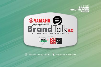 BrandTalk6.0-Pre-PR-Update