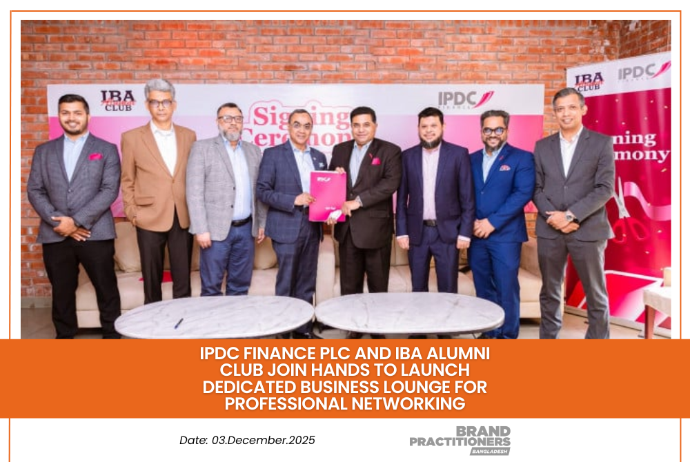 IPDC Finance PLC and IBA Alumni Club Join Hands to Launch Dedicated Business Lounge for Professional Networking_Web