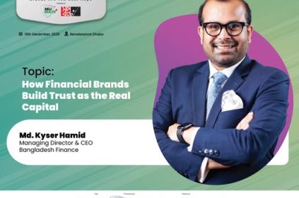 Md. Kyser Hamid to Speak at YAMAHA presents BrandTalk 6.0 powered by Akij Healthcare and Hygiene Limited & Shwapno