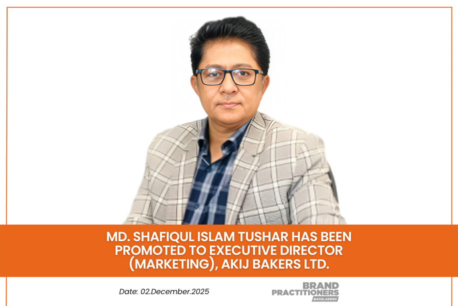 Md Shafiqul Islam Tushar promoted to Executive Director of Akij Bakers Ltd._Web(1)