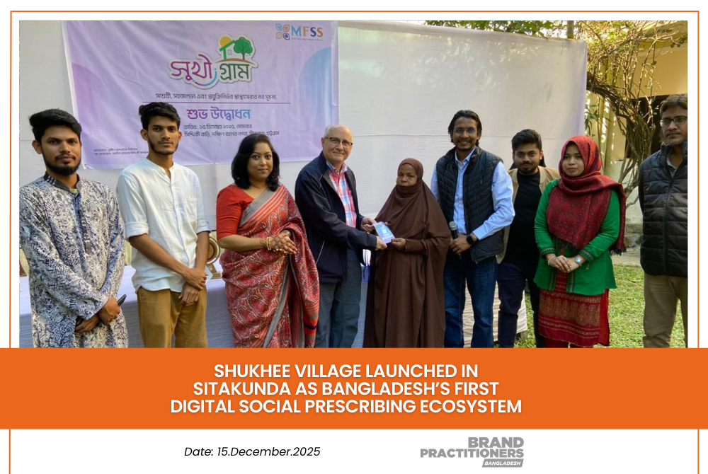 Shukhee Village Launched in Sitakunda as Bangladesh’s First Digital Social Prescribing Ecosystem_Web