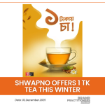 Shwapno offers ONE TAKA TEA this winter_Web