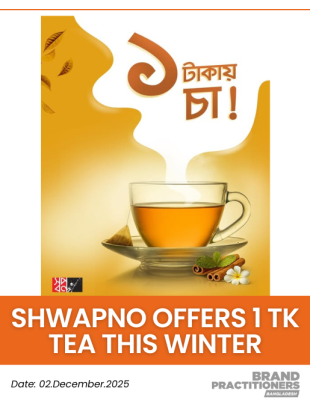 Shwapno offers ONE TAKA TEA this winter_Web