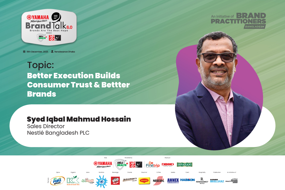 Syed Iqbal Mahmud Hossain, Sales Director at Nestlé Bangladesh PLC