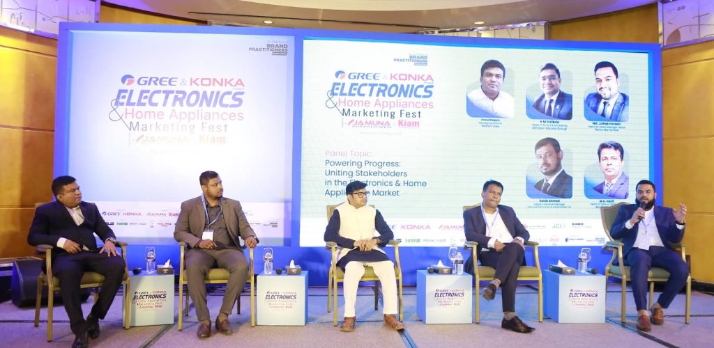 Panel 02: Powering Progress- Uniting Stakeholders in the Electronics & Home Appliances Market