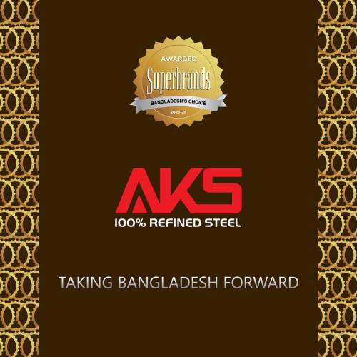 Abul-Khair-Group-Abul-Khair-Steel-for-obtaining-the-Superbrands-Bangladesh