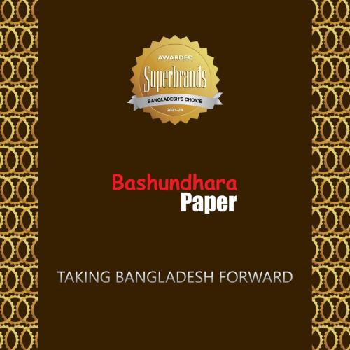 Bashundhara-Paper-for-obtaining-the-Superbrands-Bangladesh