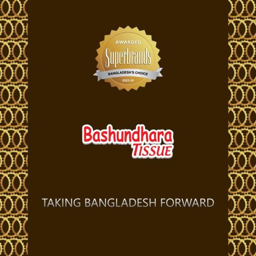 Bashundhara-Tissue-for-obtaining-the-Superbrands-Bangladesh