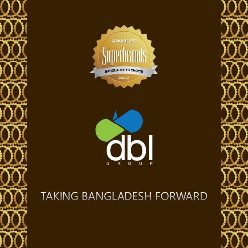 DBL-Group-for-obtaining-the-Superbrands-Bangladesh