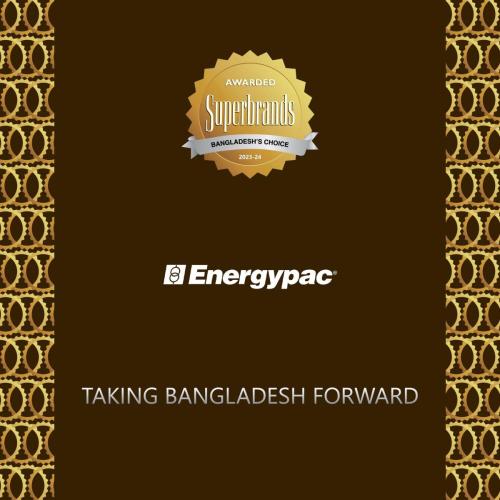 Energypac-Power-Generation-Ltd.-for-obtaining-the-Superbrands-Bangladesh