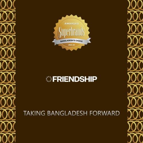 Friendship-for-obtaining-the-Superbrands-Bangladesh