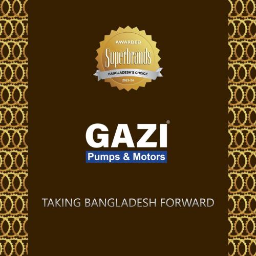 Gazi-Pumps-Motors-for-obtaining-the-Superbrands-Bangladesh