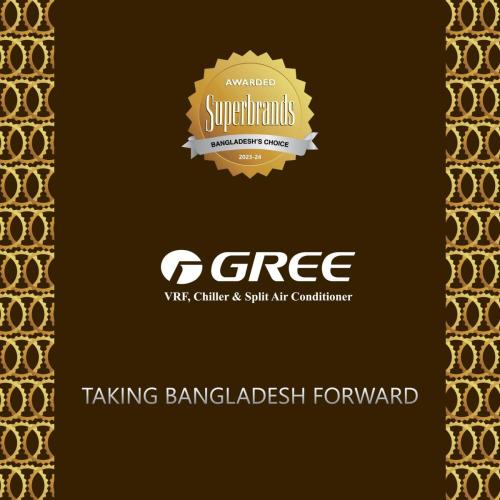 Gree-Air-Conditioners-for-obtaining-the-Superbrands-Bangladesh