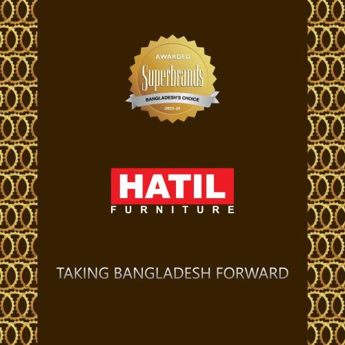 HATIL-Furniture-for-obtaining-the-Superbrands-Bangladesh