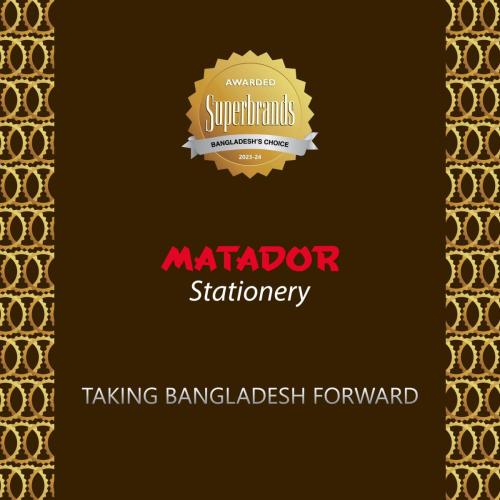 MATADOR-Group-for-obtaining-the-Superbrands-Bangladesh
