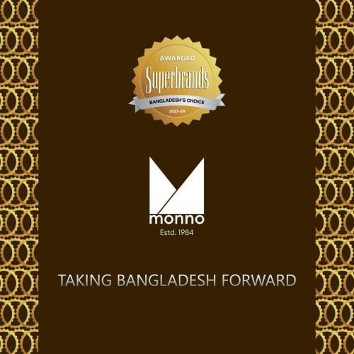 Monno-Ceramic-for-obtaining-the-Superbrands-Bangladesh