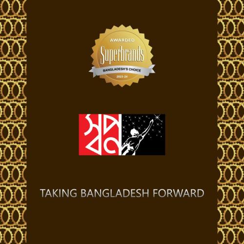 SHWAPNO-for-obtaining-the-Superbrands-Bangladesh