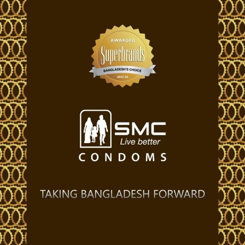 SMC-Condoms-for-obtaining-the-Superbrands-Bangladesh