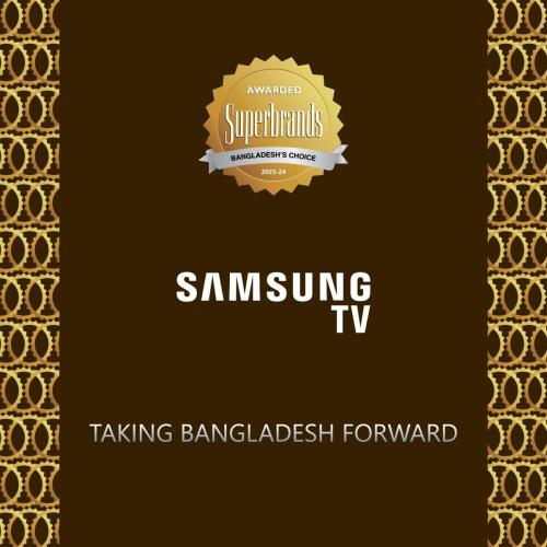 Samsung-Television-for-obtaining-the-Superbrands-Bangladesh