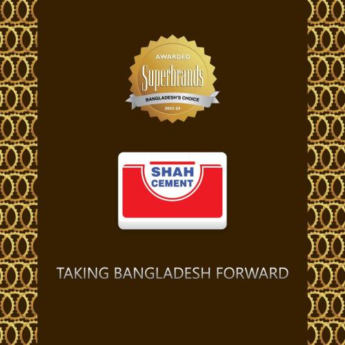 Shah-Cement-for-obtaining-the-Superbrands-Bangladesh