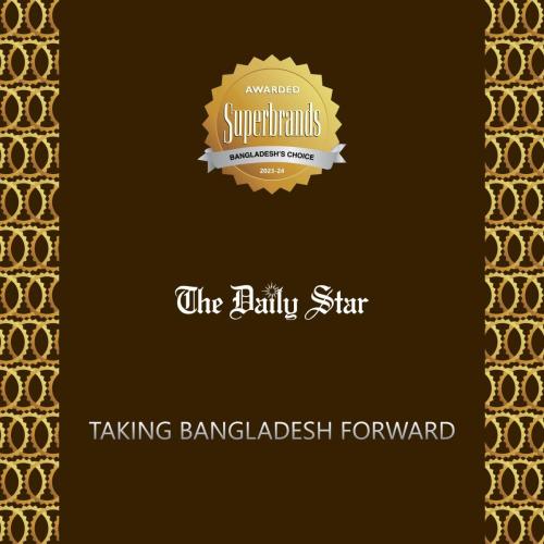 The-Daily-Star-for-obtaining-the-Superbrands-Bangladesh