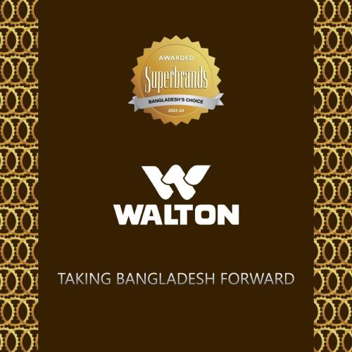 WALTON-for-obtaining-the-Superbrands-Bangladesh